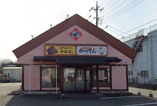 小僧寿し 小僧寿し井戸店(その他飲食（ファミレスなど）)まで1400m パークサイドメゾン小瀬