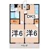 ハイツイノウエ 2DKの間取り