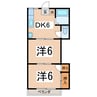ひまわりハイム下祖母石 2DKの間取り