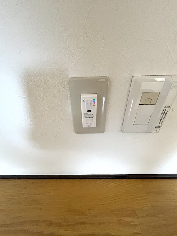  ひまわりハイム下祖母石