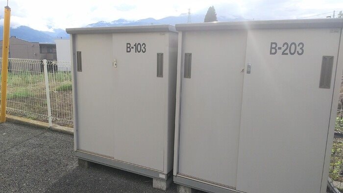  アムールヒルズ Ｂ