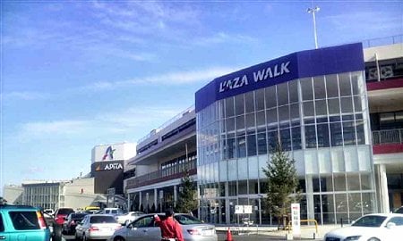 ｱﾋﾟﾀ双葉店(スーパー)まで1228m アムールヒルズ Ｂ