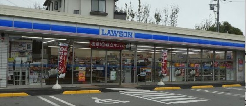 ﾛｰｿﾝ 韮崎中央公園前店(コンビニ)まで1763m ＨＡＫＫＯＳＯII