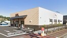 回転寿し活鮮韮崎店(その他飲食（ファミレスなど）)まで3091m ＨＡＫＫＯＳＯII