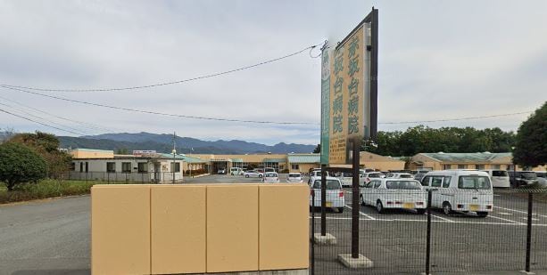 赤坂台病院(病院)まで2753m アパートメント・シマカ