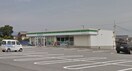 ﾌｧﾐﾘｰﾏｰﾄ 南ｱﾙﾌﾟｽ野牛島店(コンビニ)まで497m ミアカーサ