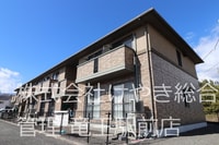 ボナール沖田