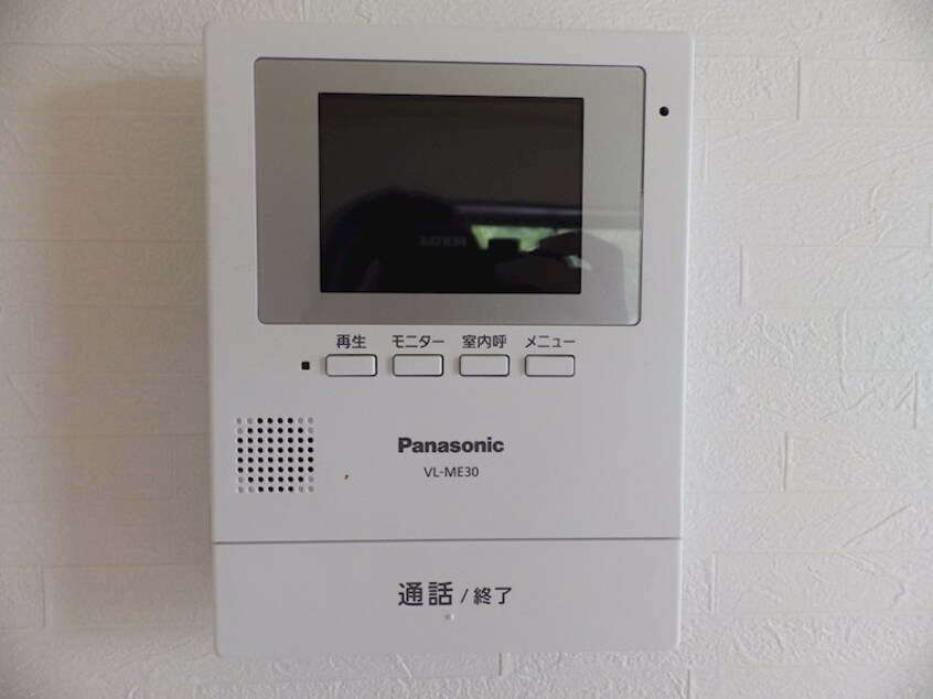 モデルルーム LUMINEかなまるII