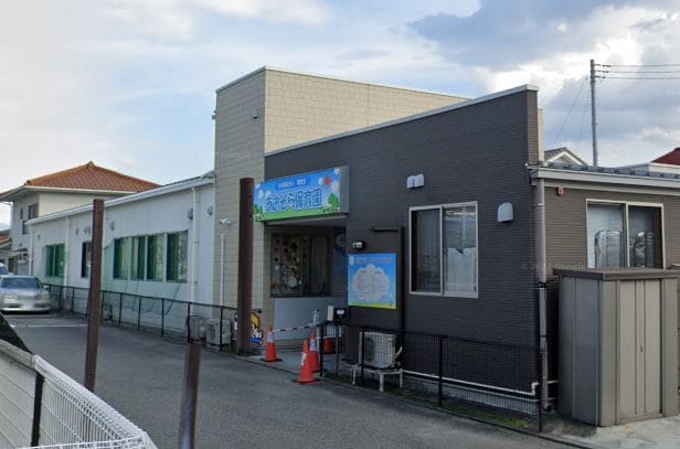 認定こども園あおぞら保育園(幼稚園/保育園)まで303m サンハイム米山