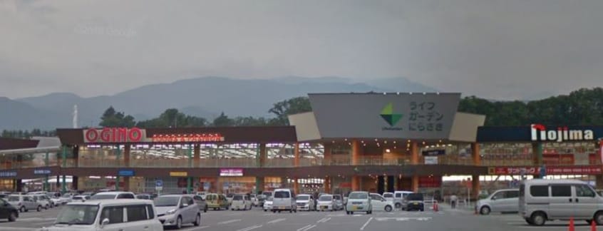 ｵｷﾞﾉ 韮崎駅前店(スーパー)まで1824m クオリス
