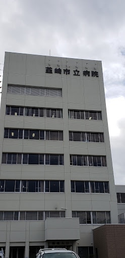 韮崎市立病院(病院)まで581m クオリス