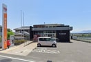 双葉郵便局(郵便局)まで340m サンビレッジ光Ｃ