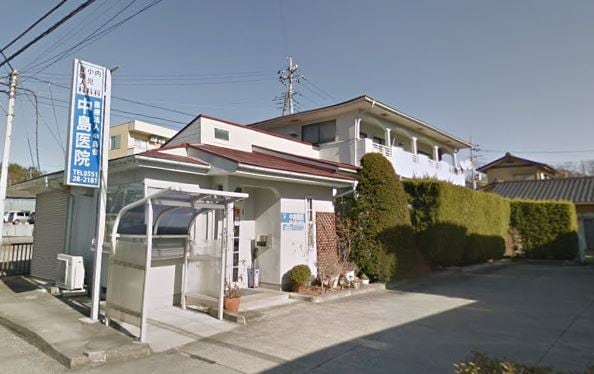 中島医院(病院)まで237m サンビレッジ光Ｃ
