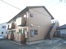 ハイツあすなろの外観