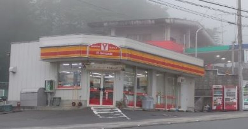 Yｼｮｯﾌﾟ長坂三分一店(コンビニ)まで1190m サンライズ泉