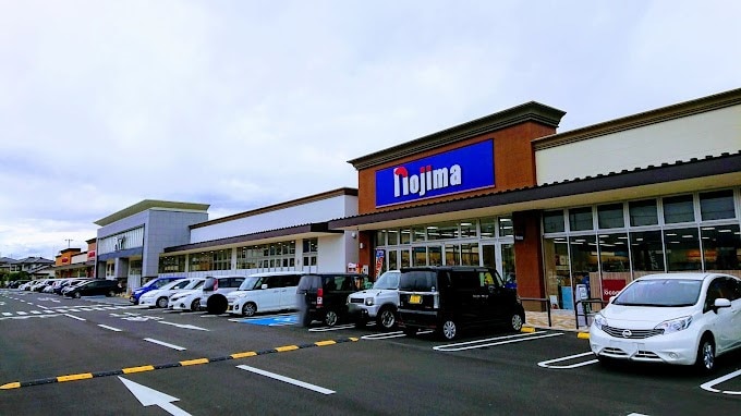 Forest Mall甲斐竜王(ショッピングセンター/アウトレットモール)まで1063m ハイツローヤル