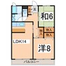 クレール・カズ 2LDKの間取り