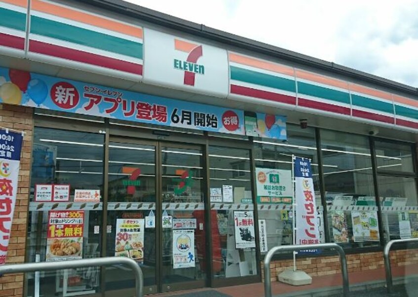 ｾﾌﾞﾝｲﾚﾌﾞﾝ 南ｱﾙﾌﾟｽ小笠原店(コンビニ)まで704m メゾン甲西 B