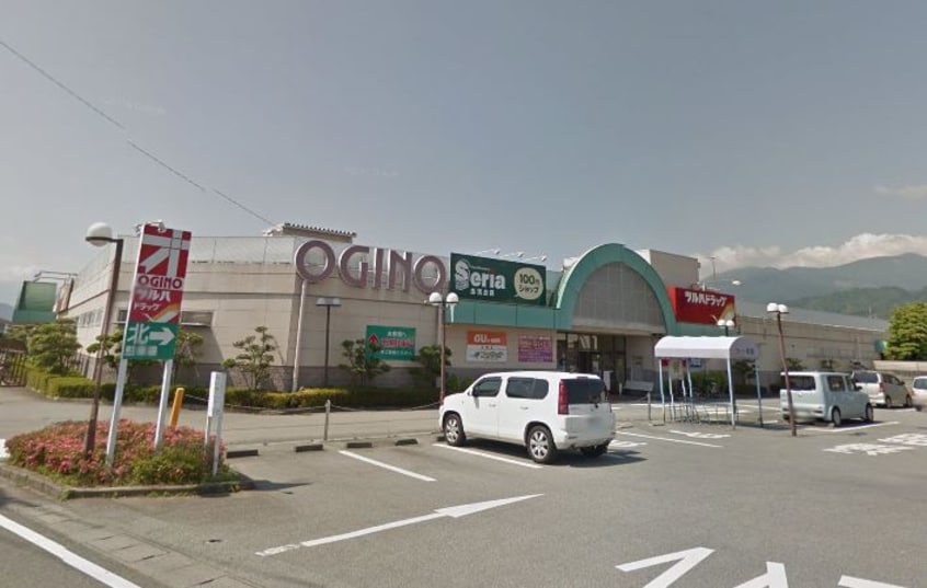 Seria（ｾﾘｱ） ｵｷﾞﾉ峡西店(スーパー)まで203m メゾン甲西 B