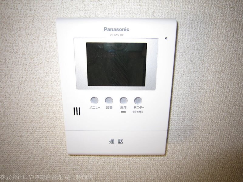 TVインターホン 新海ハイツ