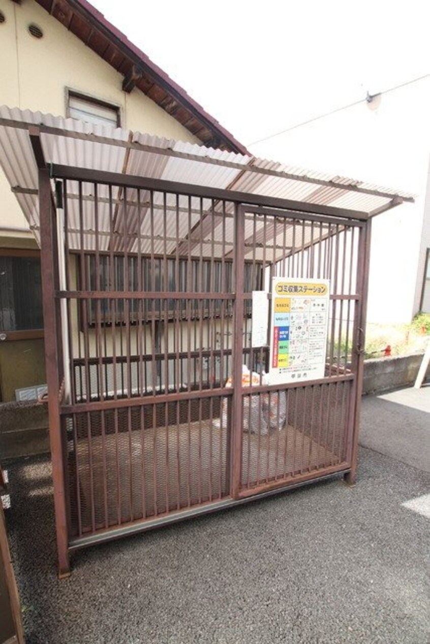 新海ハイツ