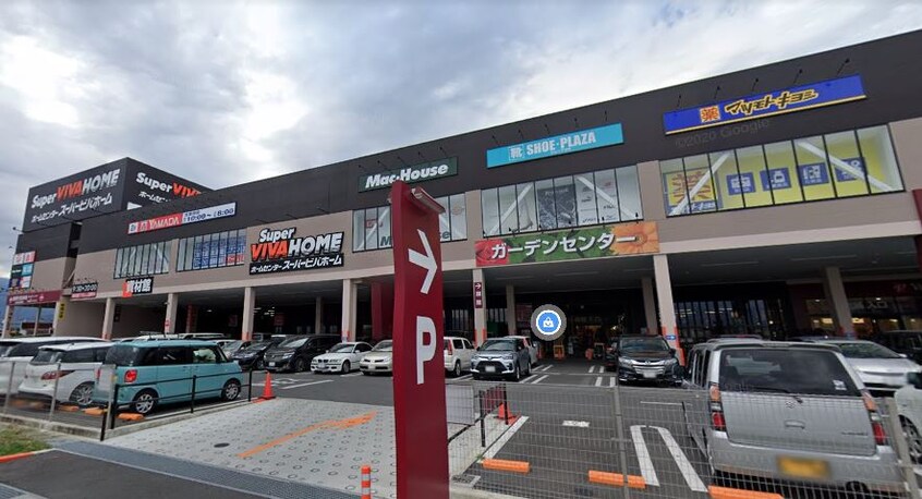 ﾏﾂﾓﾄｷﾖｼ ﾋﾞﾊﾞﾓｰﾙ甲斐敷島店(ドラッグストア)まで381m 新海ハイツ