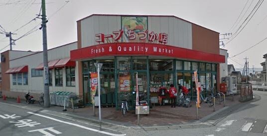 ﾕｰｺｰﾌﾟ ちづか店(スーパー)まで1445m Real（レアル）