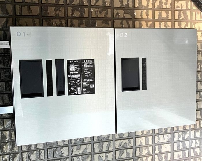  グランドキャッスルGOMI B