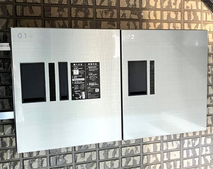  グランドキャッスルGOMI B