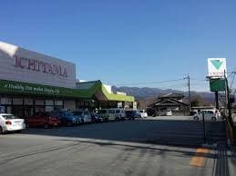 いちやまﾏｰﾄ 池田店(スーパー)まで701m グランドキャッスルGOMI B