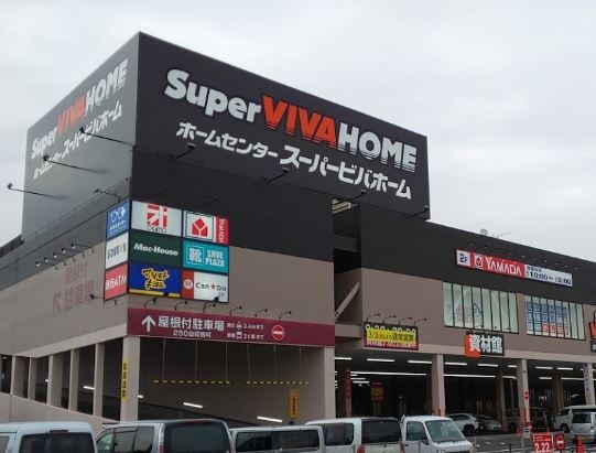 ﾋﾞﾊﾞﾓーﾙ甲斐敷島店(ショッピングセンター/アウトレットモール)まで1354m アパートメントコンブリオ