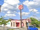 ｶﾞｽﾄ 山梨敷島店(その他飲食（ファミレスなど）)まで459m アパートメントコンブリオ