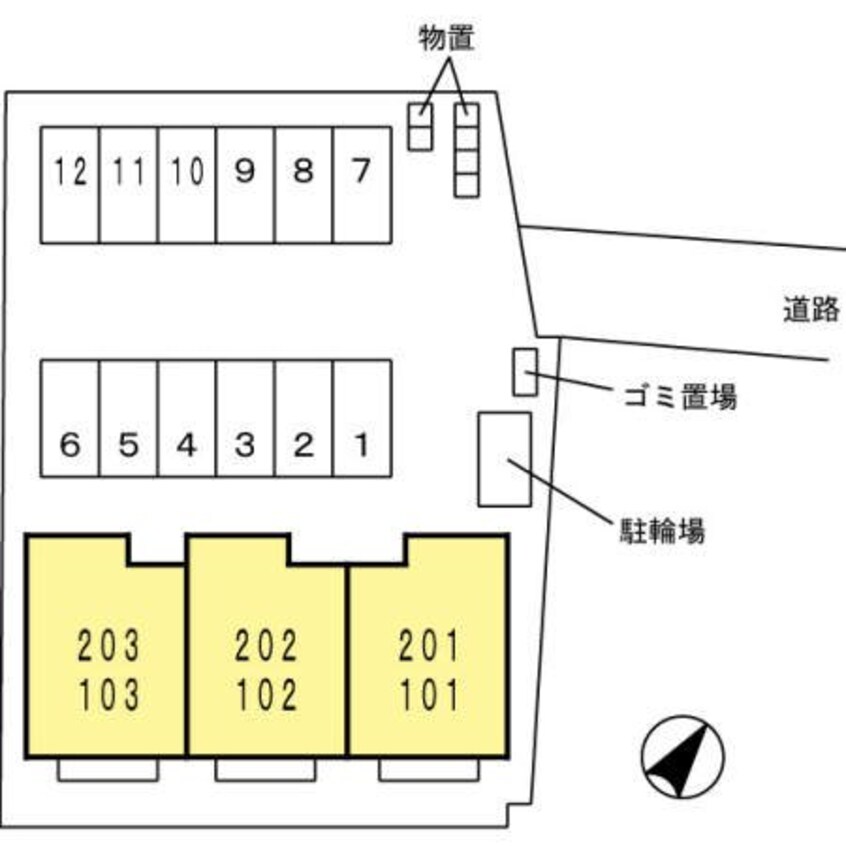  ゴールデン ヤード