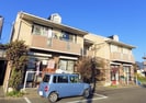 セジュール山田の外観