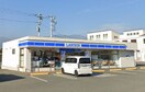 ﾛｰｿﾝ 甲斐玉川店(コンビニ)まで135m シャルマンハイムPART2