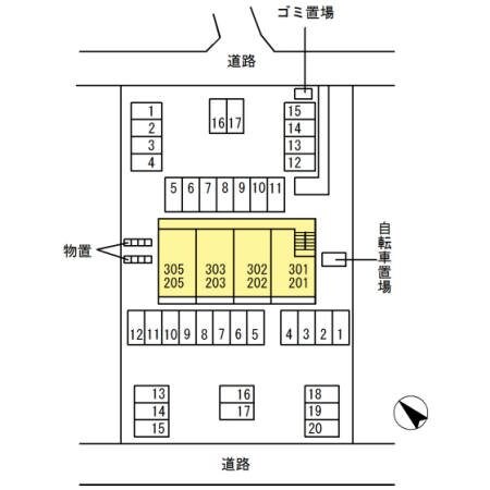  Ｌａ・ｎａｔｕｒｅ（ラ・ナチュール）