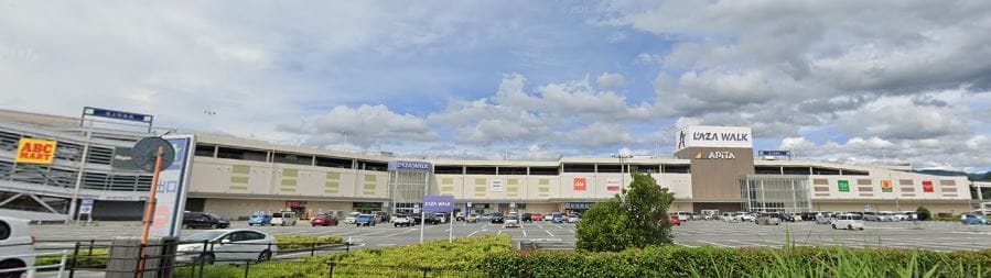 ﾗｻﾞｳｫｰｸ甲斐双葉(ショッピングセンター/アウトレットモール)まで3164m ルシーレ