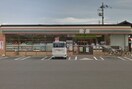 ｾﾌﾞﾝｲﾚﾌﾞﾝ 南ｱﾙﾌﾟｽ八田店(コンビニ)まで624m パストラル八田