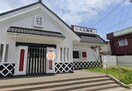 無添 くら寿司 韮崎店(その他飲食（ファミレスなど）)まで2336m ヴィラ西甲