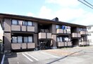  アーブヴィレ　A