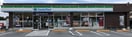 ﾌｧﾐﾘｰﾏｰﾄ 南ｱﾙﾌﾟｽ古市場店(コンビニ)まで893m YKレジデンス