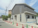 ヒルズ　ライフの外観