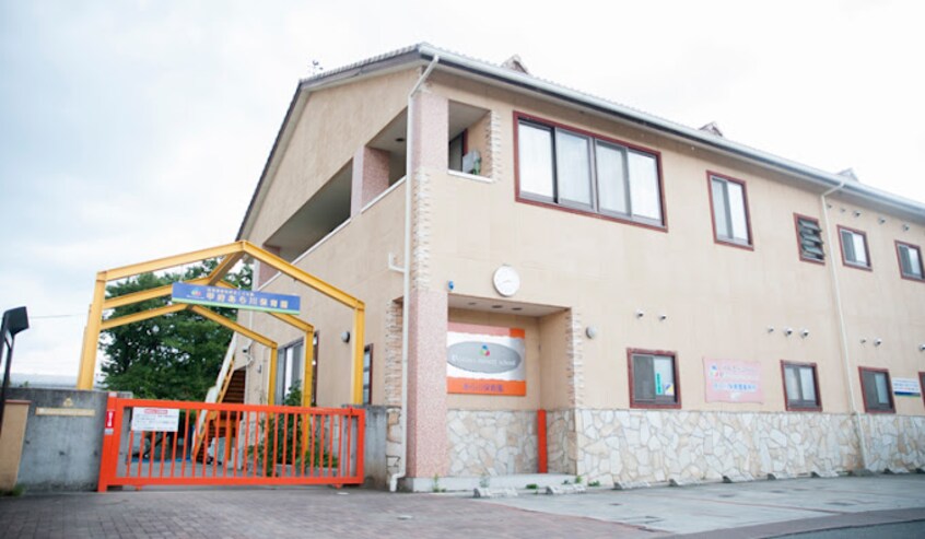 幼保連携型認定こども園甲府あら川保育園(幼稚園/保育園)まで609m パティオＭ.Ｋ.Ｔ.