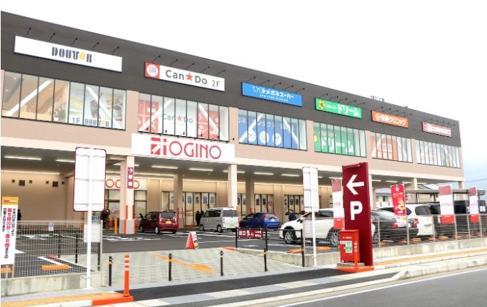 オギノ甲斐敷島店(スーパー)まで1108m ラシーヌ