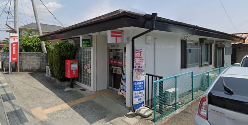 白根源郵便局(郵便局)まで467m ヴィラフジミ