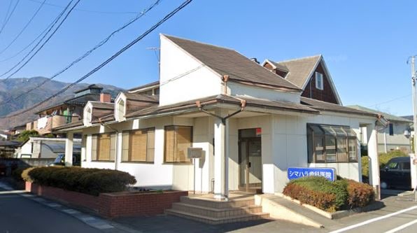 ｼﾏﾊﾗ歯科医院(病院)まで2031m ヴィラフジミ