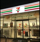ｾﾌﾞﾝｲﾚﾌﾞﾝ 甲府山宮町店(コンビニ)まで612m ハイツ大宮