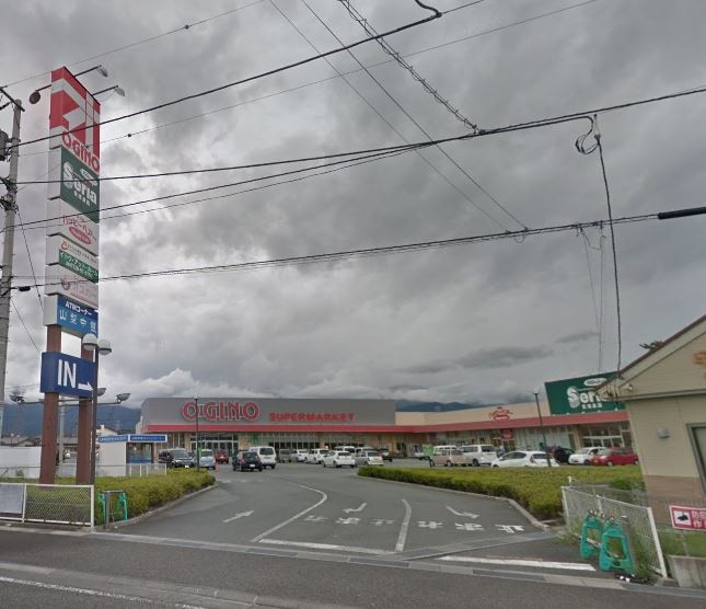 ｵｷﾞﾉ 西八幡店(スーパー)まで505m MITUI KAI NORTH