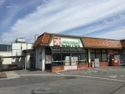ｵｷﾞﾉｷｬﾛｯﾄ 山宮店(スーパー)まで1276m ヴァンクレール　C