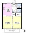 レジデンス今村 2DKの間取り